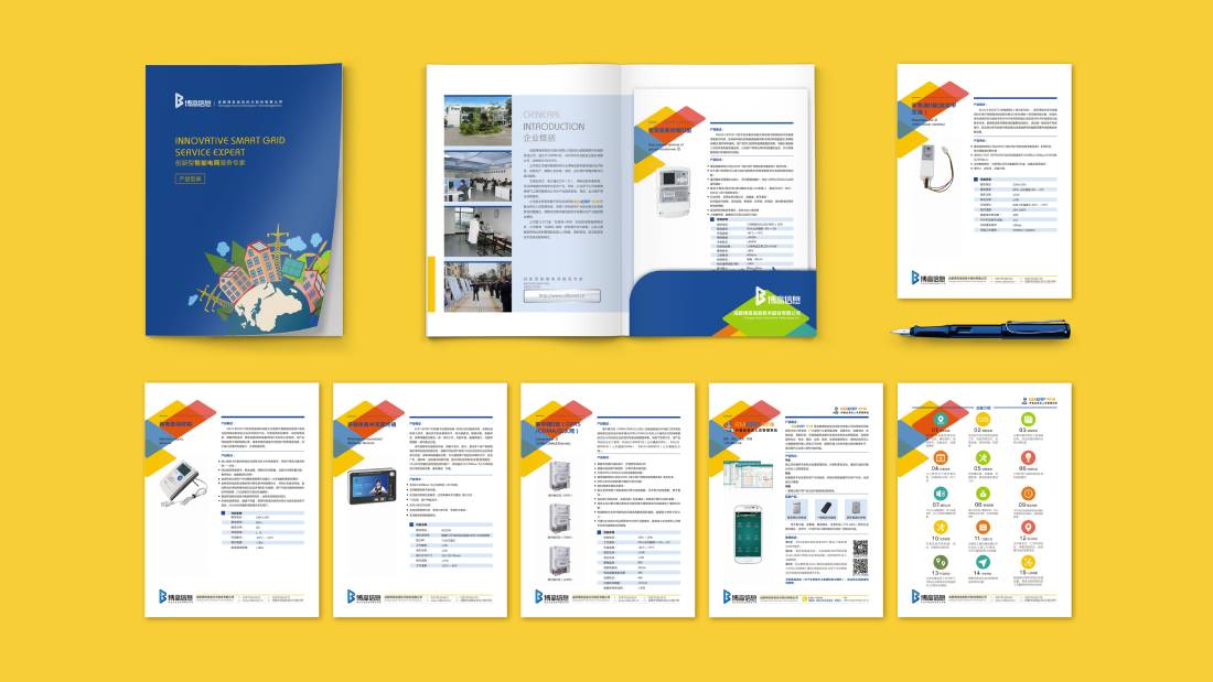 乌拉特后旗画册设计谈品牌建设